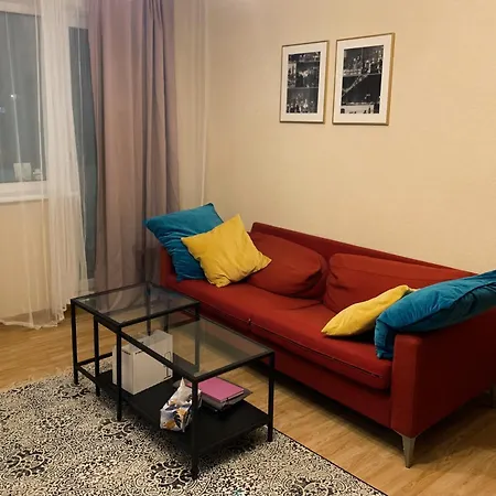 Cosy Near Downtown And Airport
